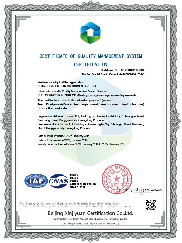 Certificado de certificaci&oacute;n del sistema de gesti&oacute;n de calidad